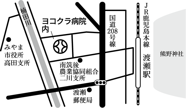 ヨコクラ病院の地図